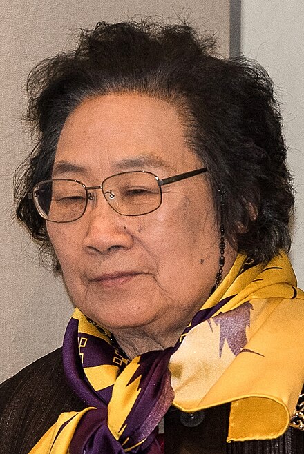 Portrait de Tu Youyou