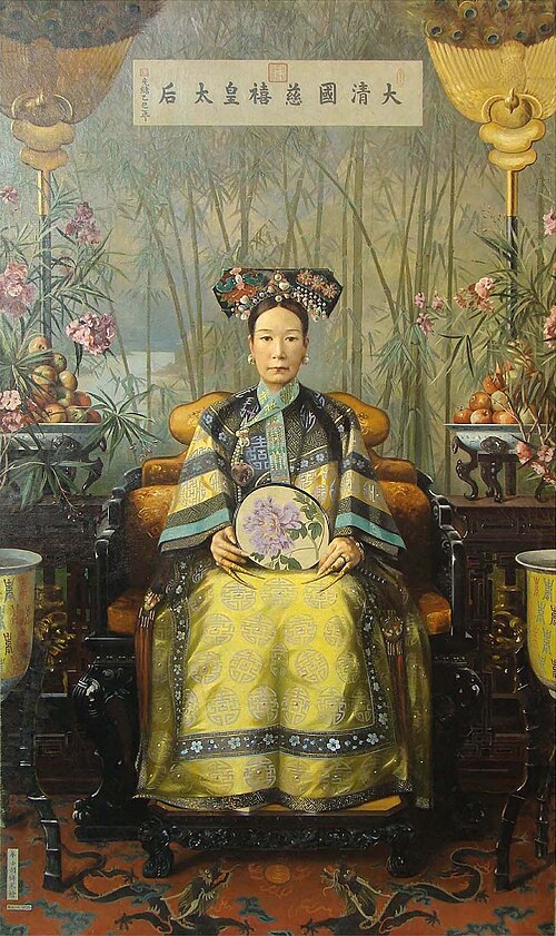 Portrait de Tzu-Hsi (Cixi)