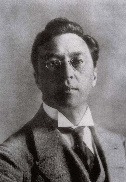 Portrait de Vassily Kandinsky