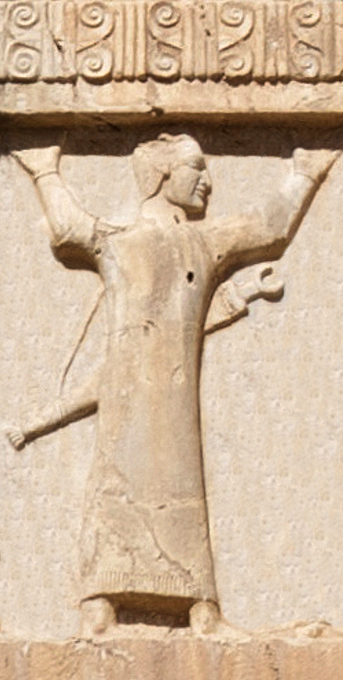 Portrait of Xerxès I
