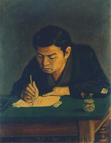Portrait de Yamamoto