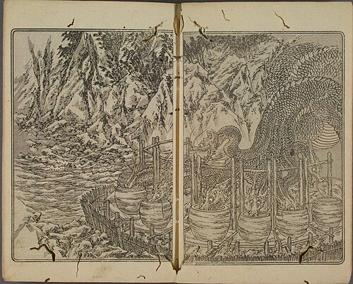 Portrait de Yamata no Orochi