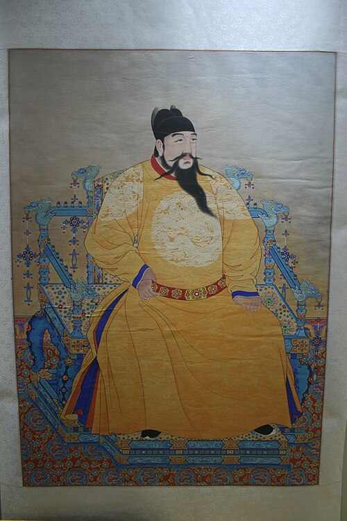 Portrait of Yongle