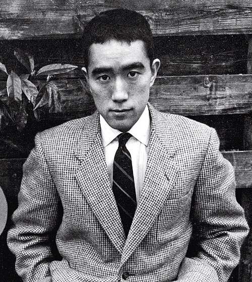 Portrait de Yukio Mishima