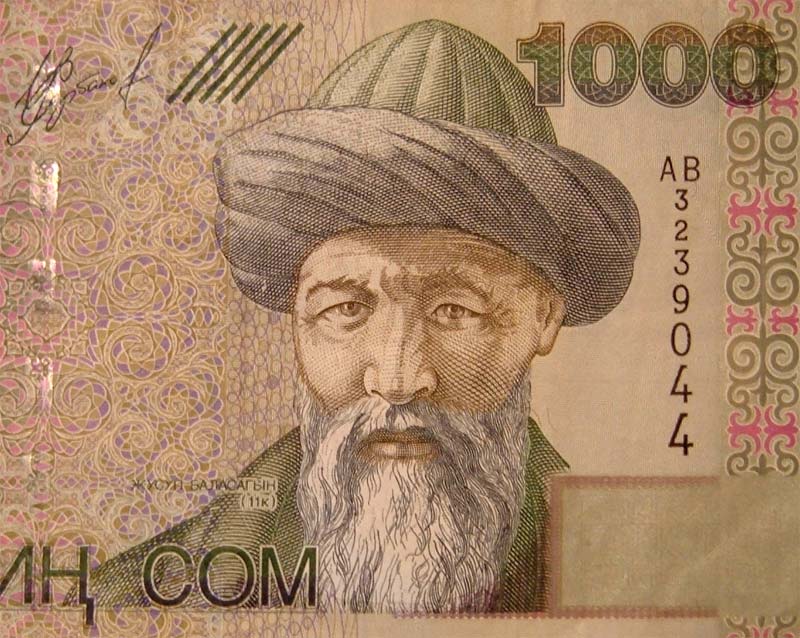 Portrait de Yusuf Balasaguni, Lettres, Moyen Âge, 1019 — 1085